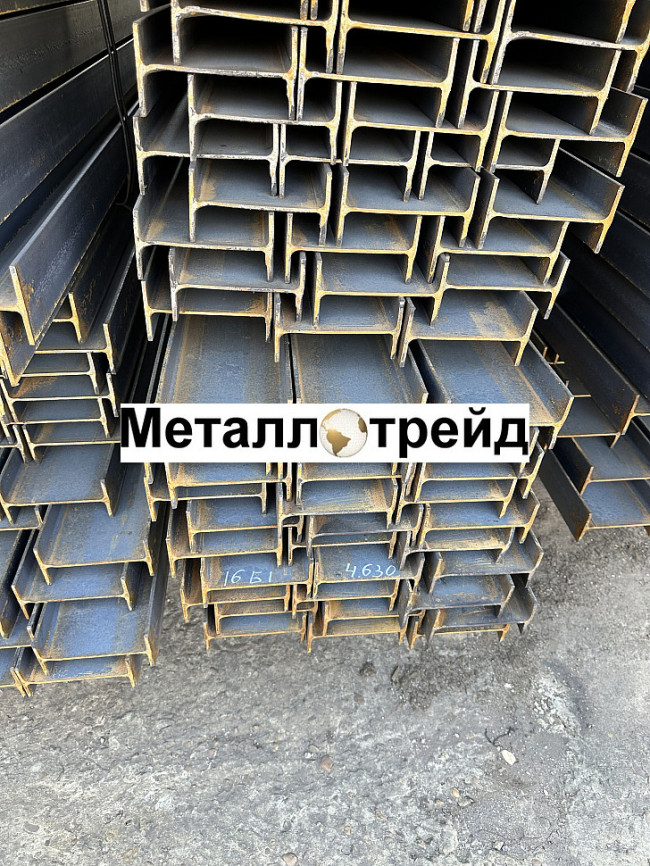Балка С255 70Б1 12000