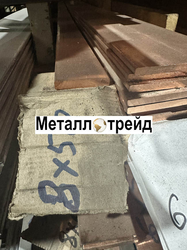 Полоса, шина медная М1 4x60 мм 4000