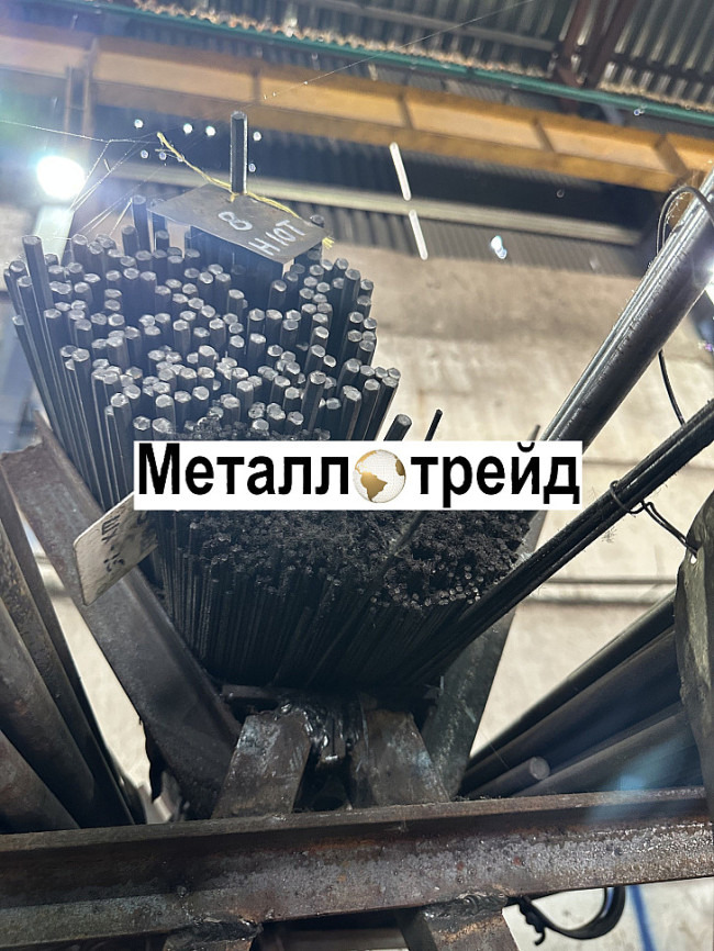Круг стальной 5ХНМ 110 мм