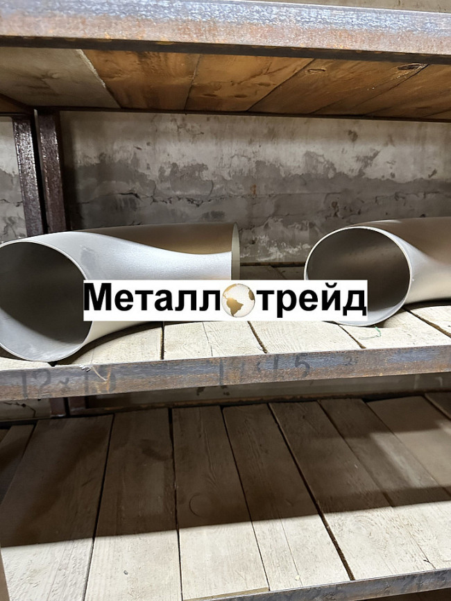 Отвод нержавеющий 90° 12Х18Н10Т 76x3