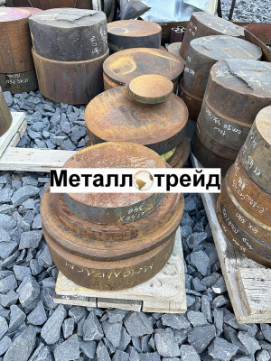 Круг поковка Ст45 340 мм