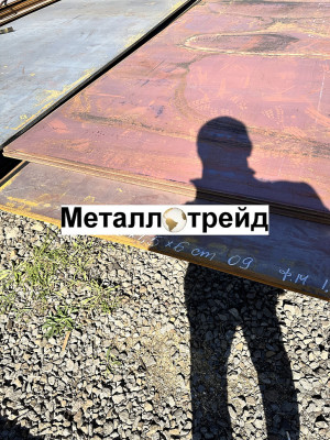 Лист Ст45 4 мм *1500*6000 г/к 1577-93, 19903,СеверСталь