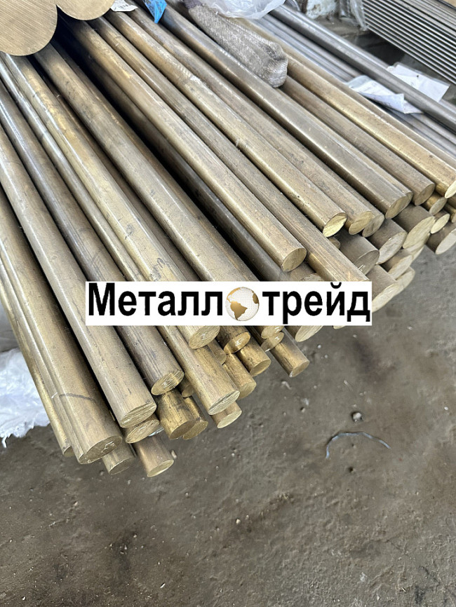 Пруток бронзовый БРБ2Т 13 мм