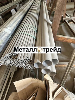 Труба нержавеющая TP 304 14х0,6 мм TP 304, EN 10217-7, TL третий сорт, матовая