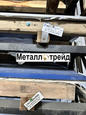 Лист нержавеющий 08Х15Н5Д2Т-Ш ЭП410Ш 0,8х800х2000 мм