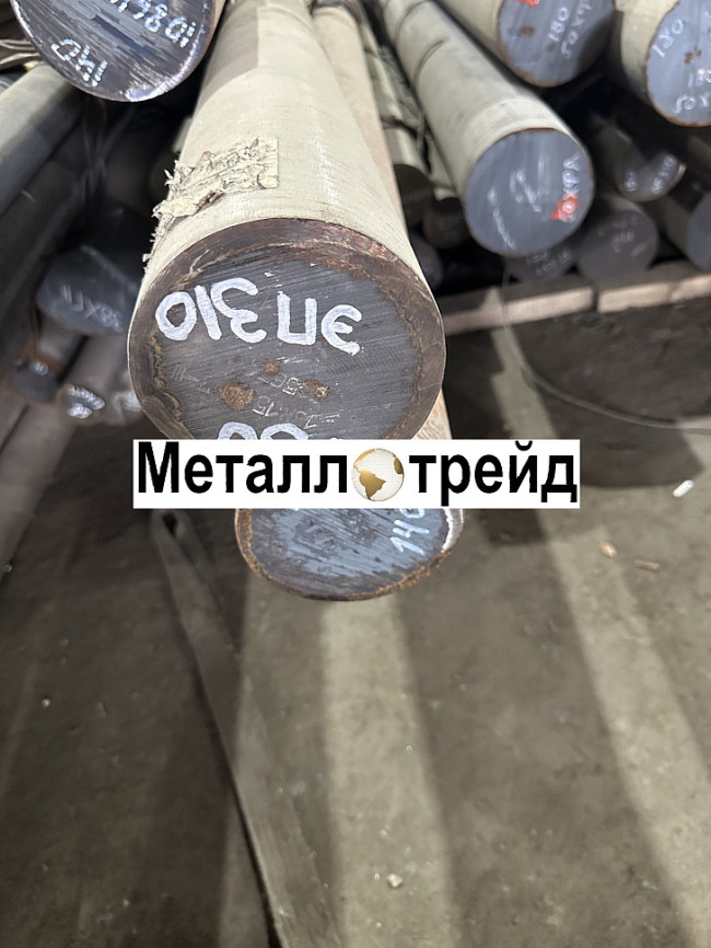 Круг 38хс 40 мм ГОСТ 2590-2006, 4543-71, 2ГП