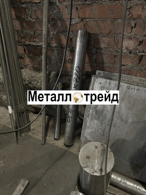 Пруток титановый ВТ1-0 200 мм
