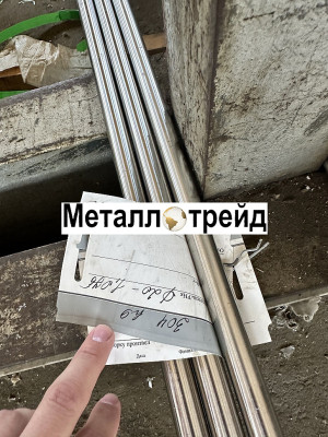 Круг нержавеющий 09Х16Н4Б (ЭП56) 60 мм