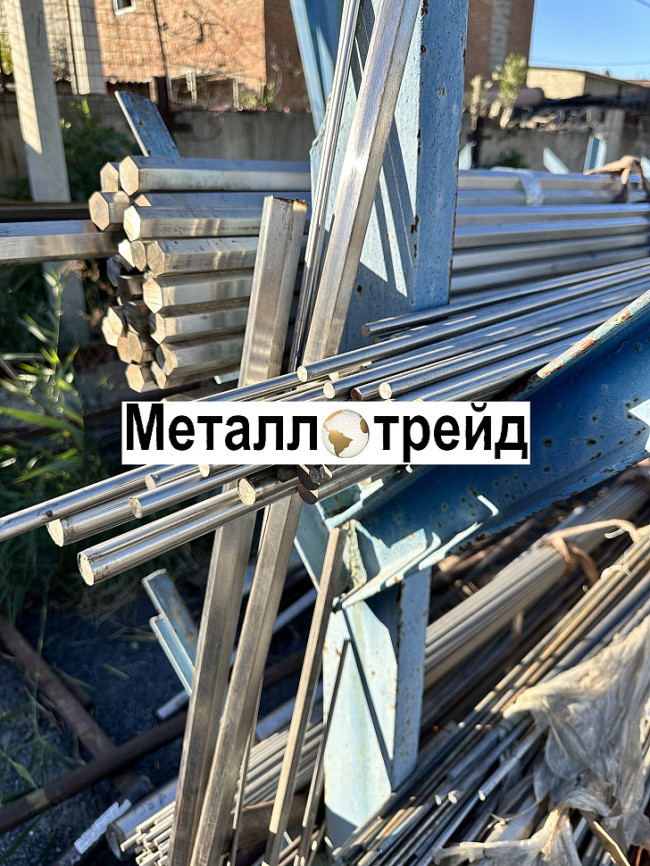 Шестигранник нержавеющий 10Х11Н23Т3МР-ВД ЭП33ВД 12 мм