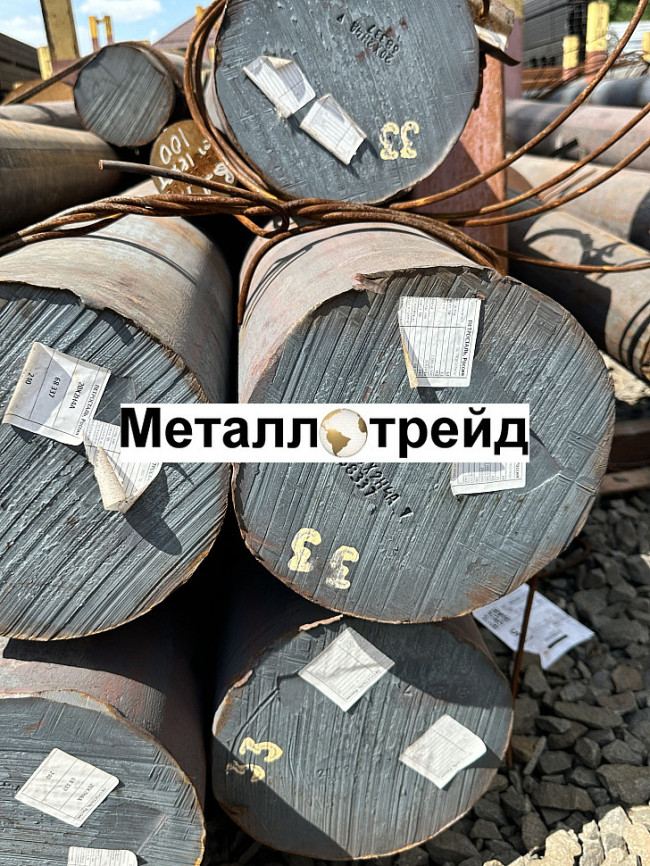 Круг калиброванный Ст20 20 мм н/д