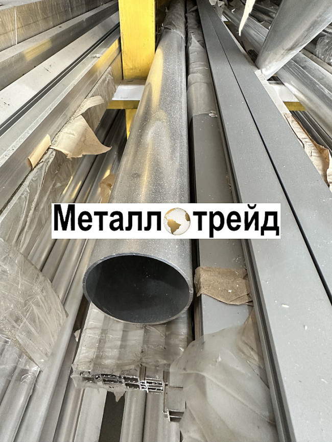 Труба дюралевая Д16Т 280х25 мм