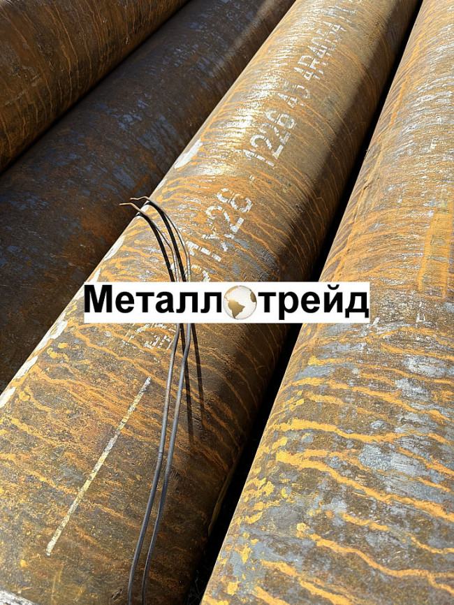 Труба 45х3,5 сталь 20 ГОСТ 8734-75, ГОСТ 8733-74 Группа В