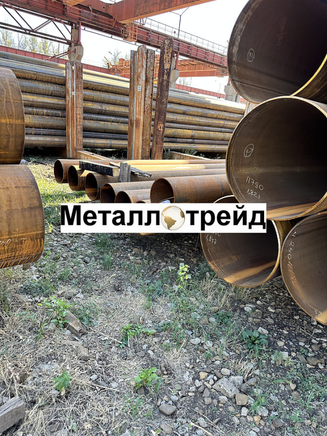 Труба 48х3,5 сталь 09Г2С ГОСТ 8732-78, ГОСТ 8731-74 Группа В