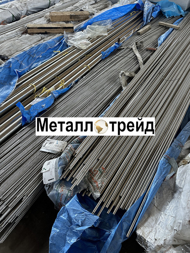 Круг нержавеющий 10Х11Н23Т3МР-ВД 70 мм ТУ 14-1-312-72,ГОСТ 22411-77,узк,РТТ
