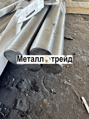 Круг нержавеющий 20х23н18 135 мм 2 шт, обточ.