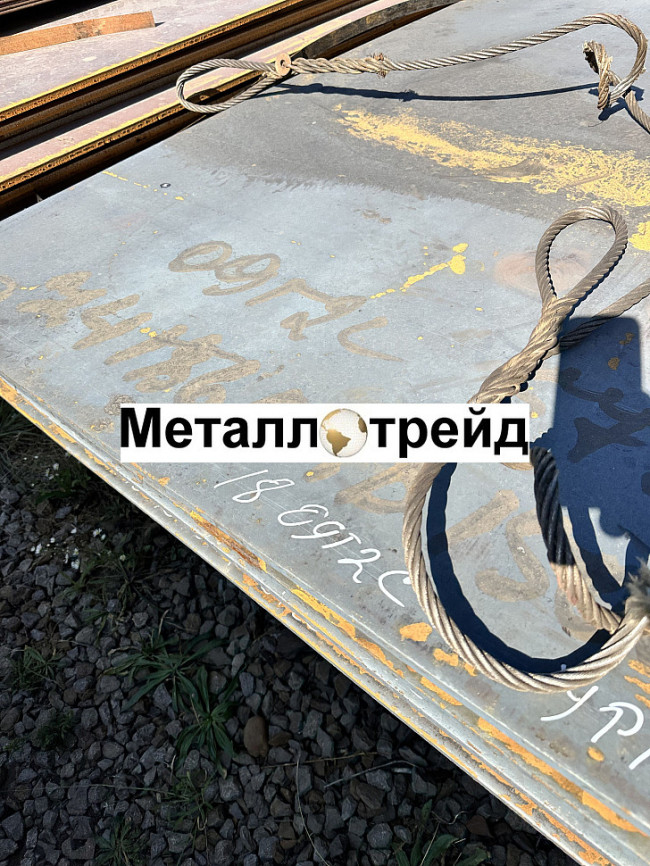 Лист холоднокатанный 08пс-кп 1,5 мм *1250*2500 х/к