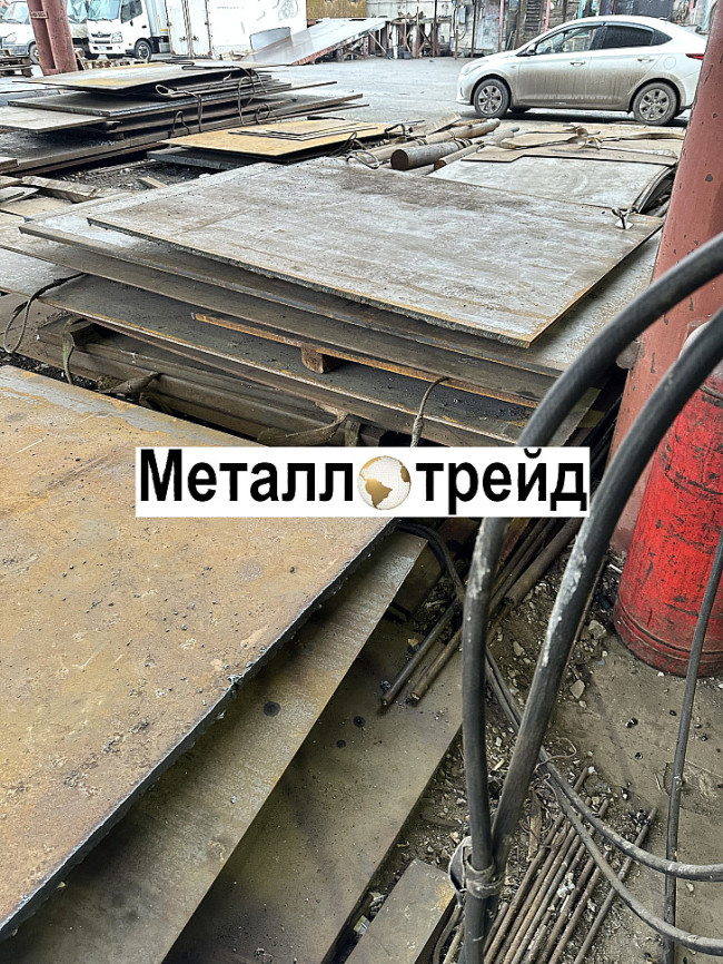 Лист стальной 09Г2С 2х1250х2500 мм