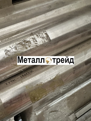 Труба нержавеющая 12Х18Н10Т 16х2,5 мм 12Х18Н10Т, ГОСТ 9941-81, длина 3000