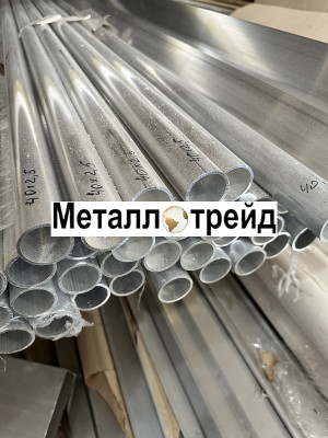 Труба дюралевая Д16Т 95х12,5 мм 3000