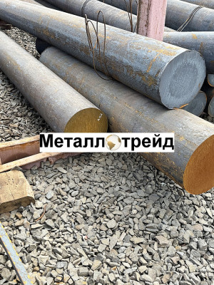 Круг 20 310
