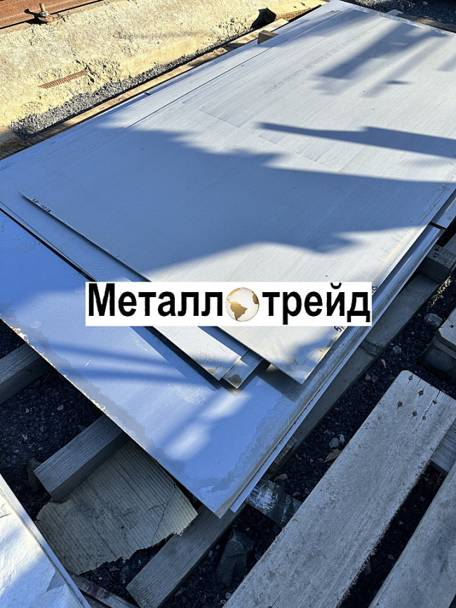 Лист жаропрочный ХН77ТЮРБУ-ВД ЭИ437БуВД 15х480х2810-2820 2шт мм