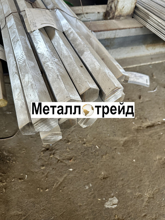 Шестигранник нержавеющий ЭИ811 12Х21Н5Т 30х2800-3980 мм