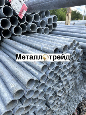 Труба оцинкованная 133х4 мм 3900