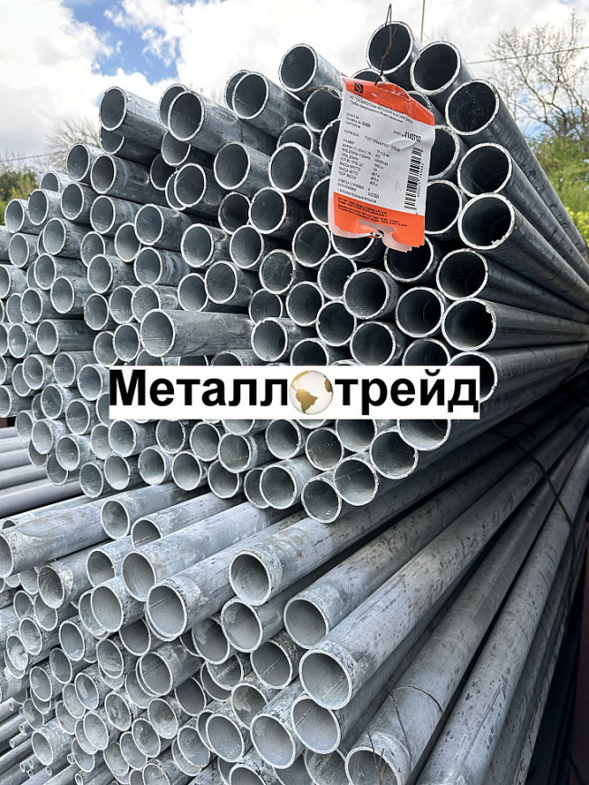 Труба профильная оцинкованная оцинкованная 25х25x1,2 мм 6000
