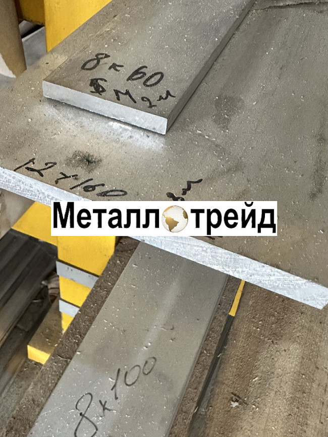 Полоса алюминиевая АД31Т 12х100 мм 4000