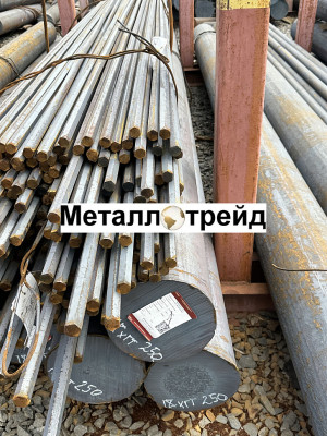 Шестигранник сталь А12 30 мм
