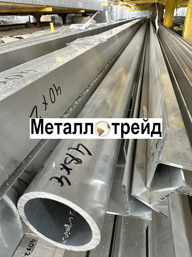 Труба алюминиевая АД31Т1 15х15х1,5 мм 2000