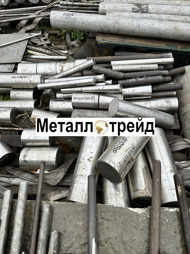 Круг нержавеющий AISI 321 12Х18Н10Т 85 мм Круг нержавеющий AISI 321 12Х18Н10Т 85 мм