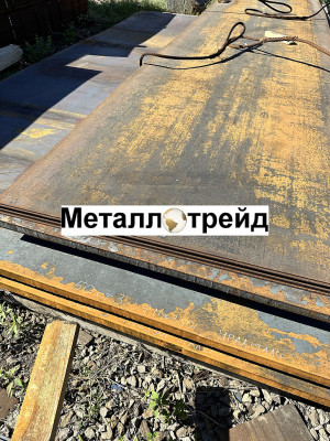 Лист горячекатаный 09Г2С-15 6х2000х1000 мм