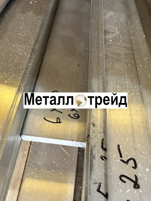 Профиль алюминиевый уголок Д16Т 50х30х3) мм