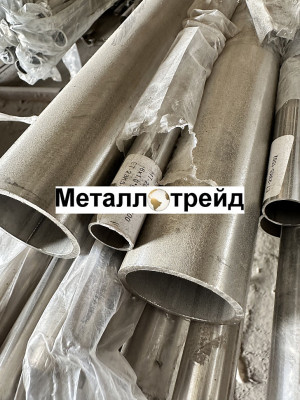 Труба нержавеющая TP 201 L1 25х2 мм TP 201 L1, EN 10217-7, TL, зеркальная