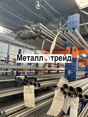 Труба нержавеющая TP 304 42,4х1,5 мм TP 304, EN 10296-2, TL, матовая