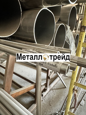Труба нержавеющая TP 316L 42,4х3 мм TP 316L, EN 10217-7, TL, шлифованная 320 grit