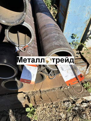 Труба 22х1,2