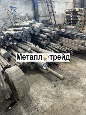 Поковка нержавеющая 20Х13 235 мм