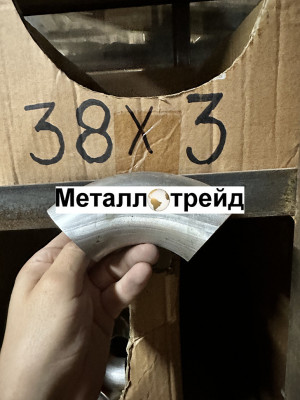 Отвод нержавеющий 90° 12Х18Н10Т 76x6