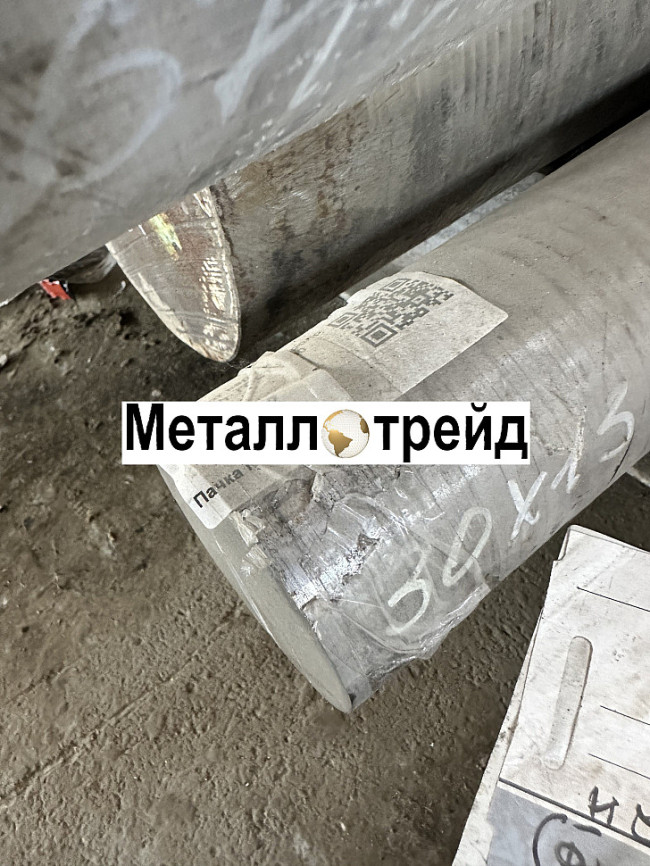 Круг нержавеющий ХН43БМТЮ-ИД ЭП915ИД 85 мм Круг нержавеющий ХН43БМТЮ-ИД ЭП915ИД 85 мм