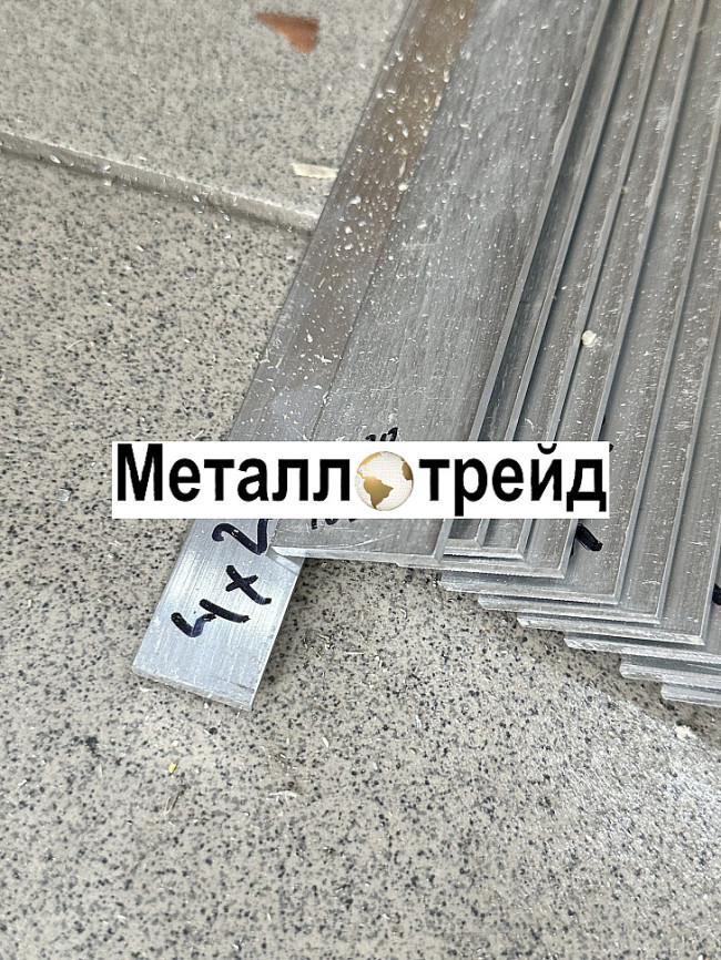 Профиль алюминиевый уголок Д16Т 50х50х4) мм