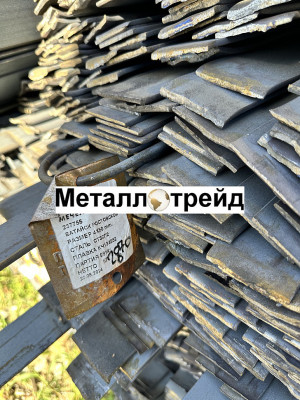 Полоса стальная ХВГ 70х610х5810 мм