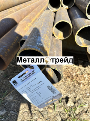 Труба 133х4