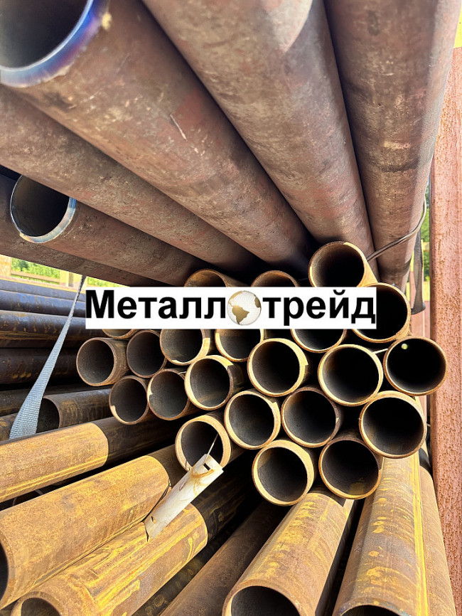 Труба электросварная Ст3 133х4 мм (11,8+нд) ГОСТ 10704-91