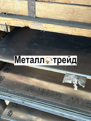 Лист дюралевый Д16Т 8х1500х3000 мм