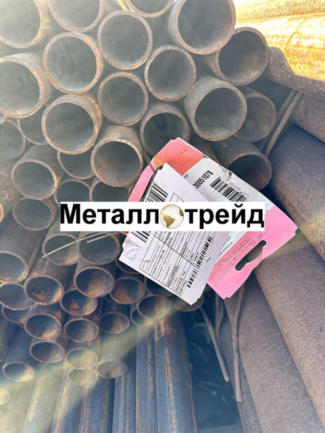 Труба 53х3 сталь 09Г2С ГОСТ 8734-75, ГОСТ 8733-74 Группа В