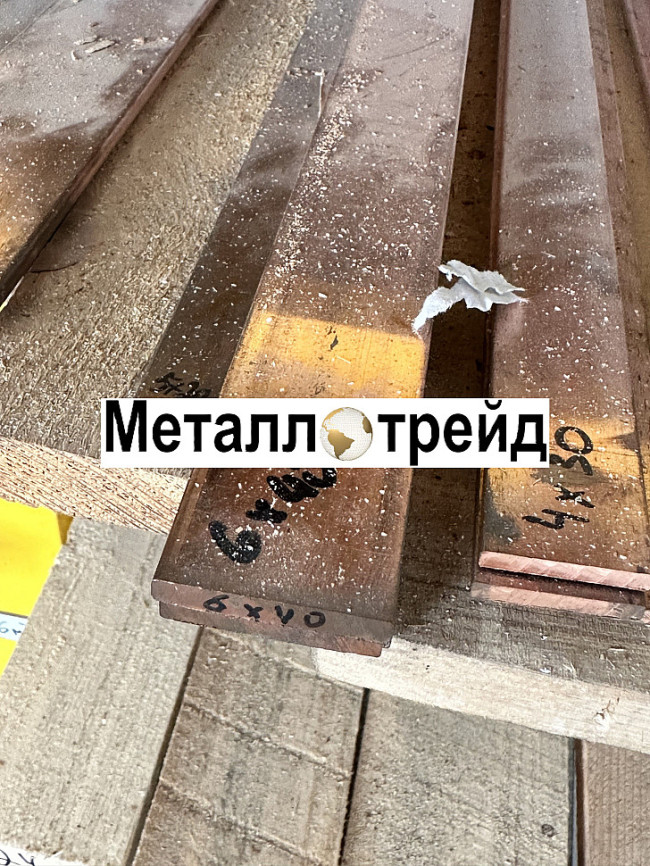 Полоса, шина медная М1 5x50 мм 4000