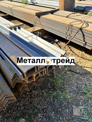 Швеллер гнутый Ст3 160х80х5 (12м+нд) ГОСТ 8278-83