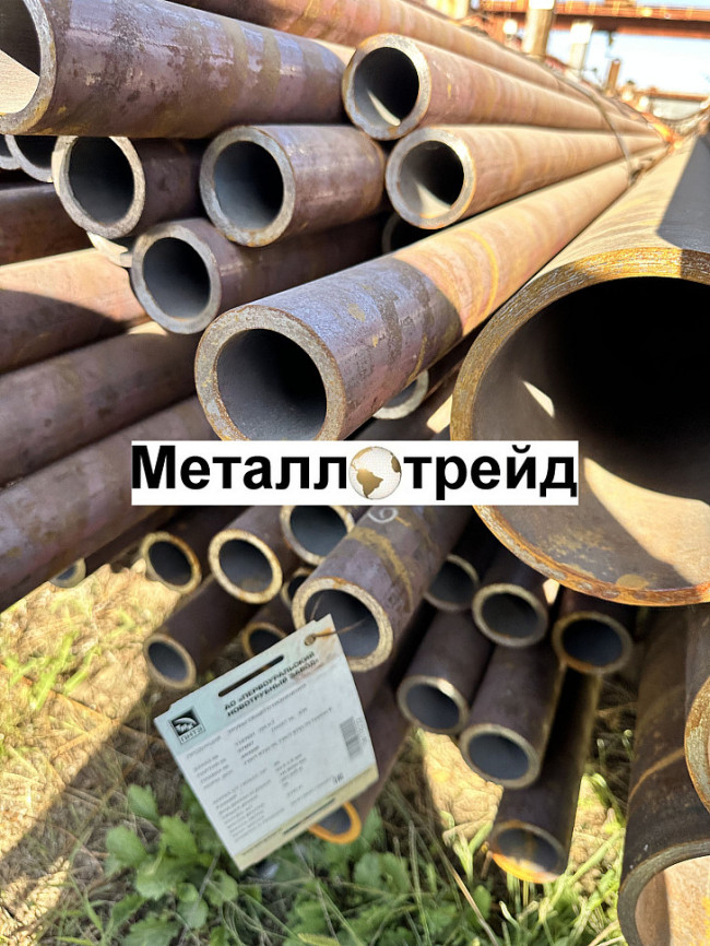 Труба электросварная Ст3 76х4,5 мм (12) ГОСТ10704-91,10705-80 Труба электросварная Ст3 76х4,5 мм (12) ГОСТ10704-91,10705-80